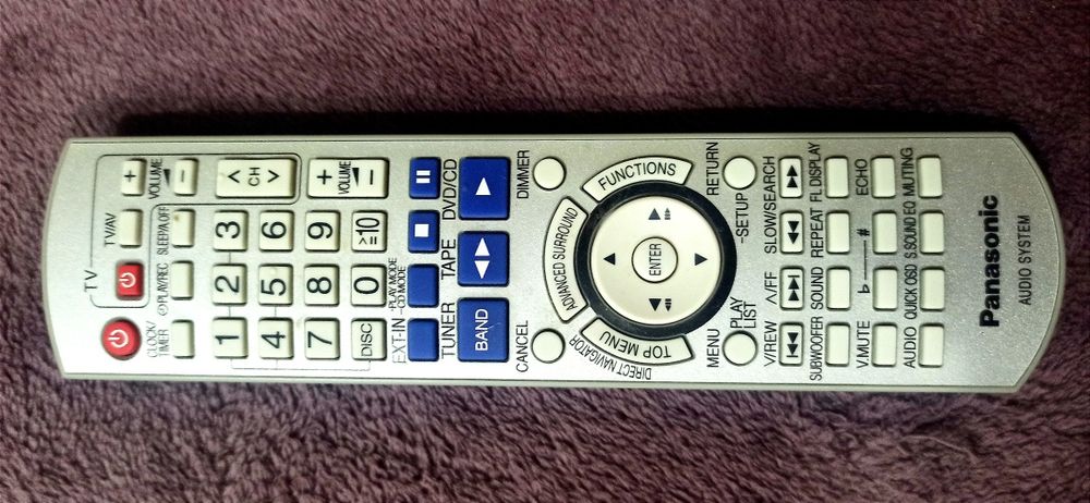 Продам музыкальный центр Panasonic sa-vk 750