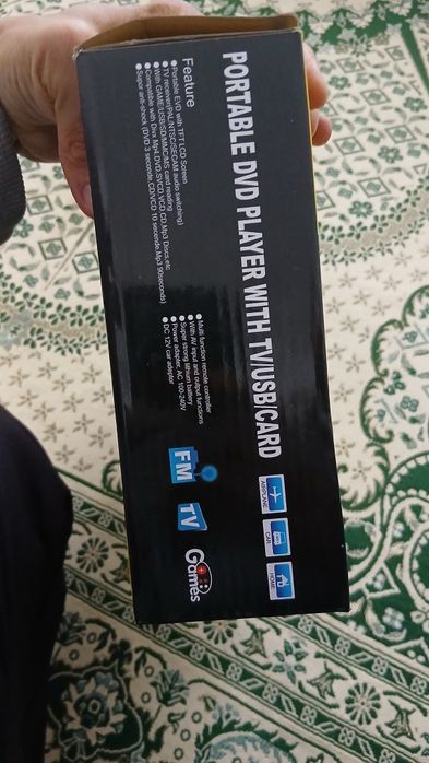 CD-проигрыватель сатылады