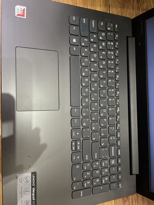 Lenovo ideapad 330