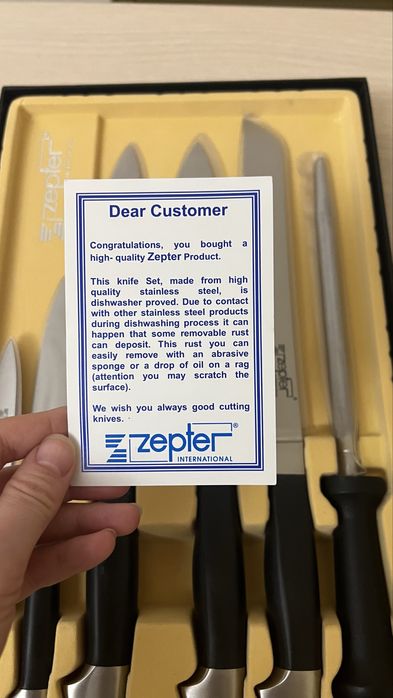 Набор ножей Zepter