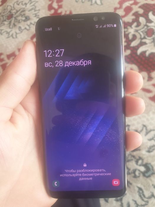 Samsung s8 ideal