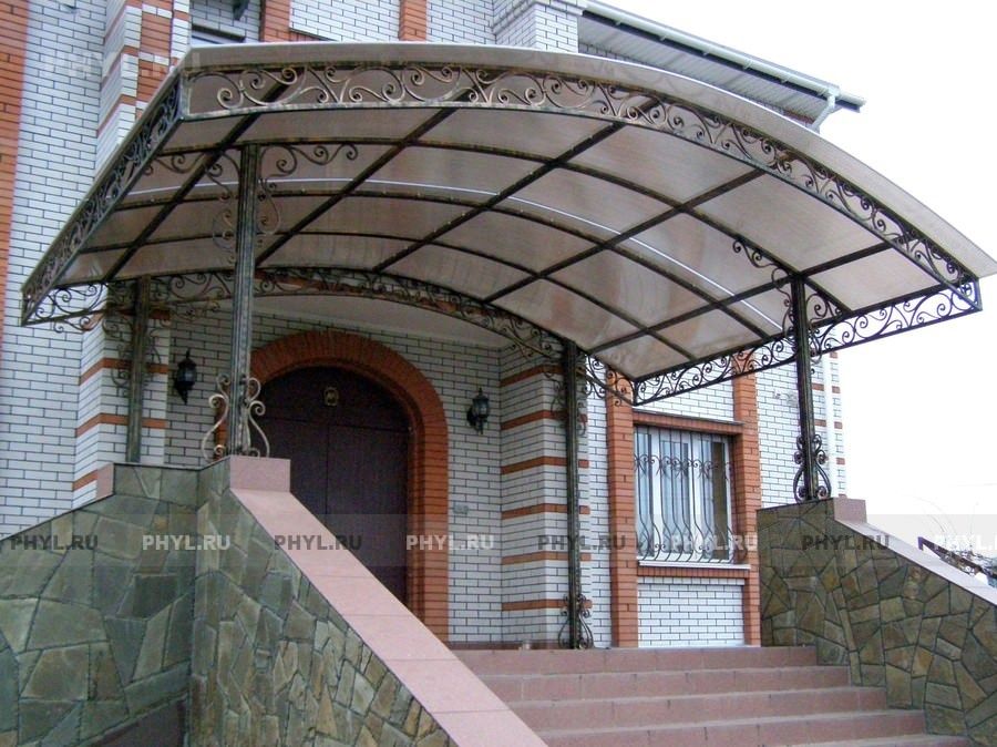 Naves Reshotka Perila Samarqand