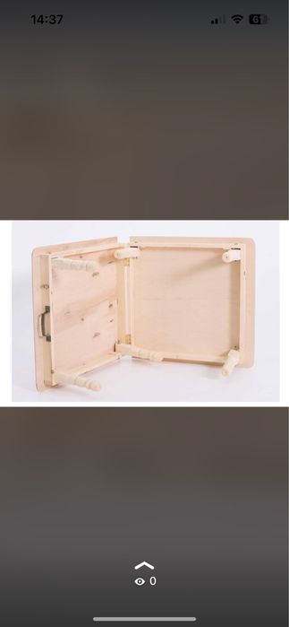 Стол    деревянный