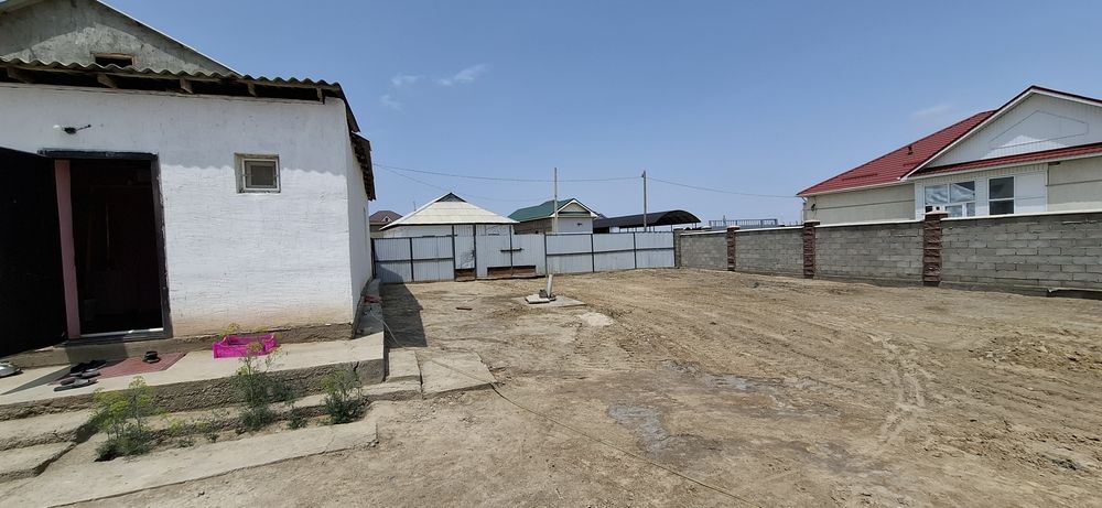 Ұзақ мерзімге беріледі