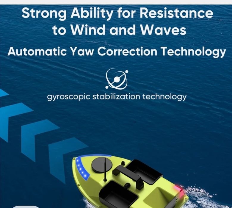 Лодка за захранка D20-99  Gps точки 600м. Обхват