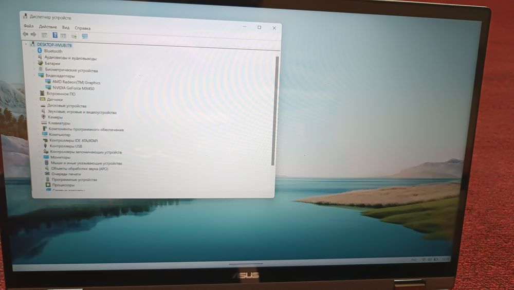 Ноутбук Asus ZenBook Flip 15