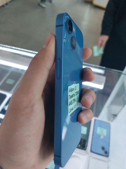iPhone 13 128GB 75%
