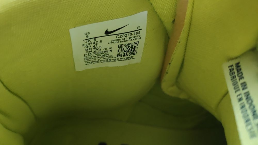 AMBUSH Dunk High “Atomic Green”