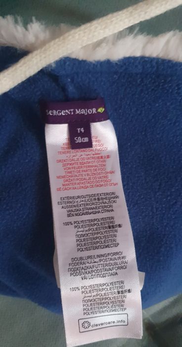 Căciulă calduroasa 50 cm