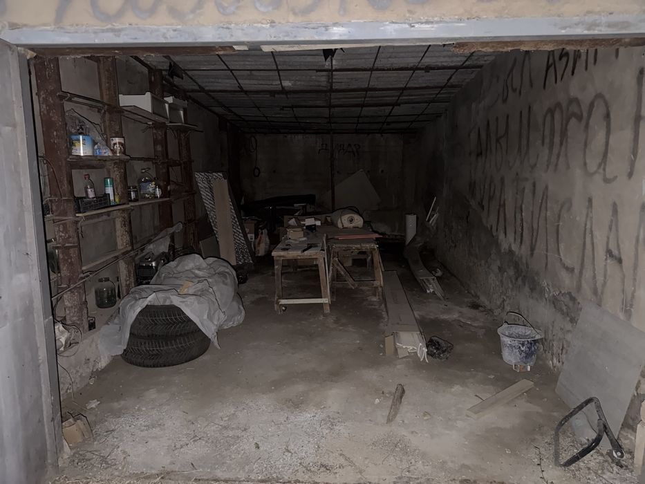 Продается гараж с документами