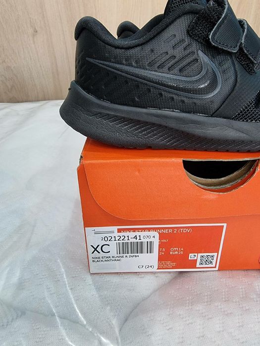 Маратонки adidas и nike +подаръци