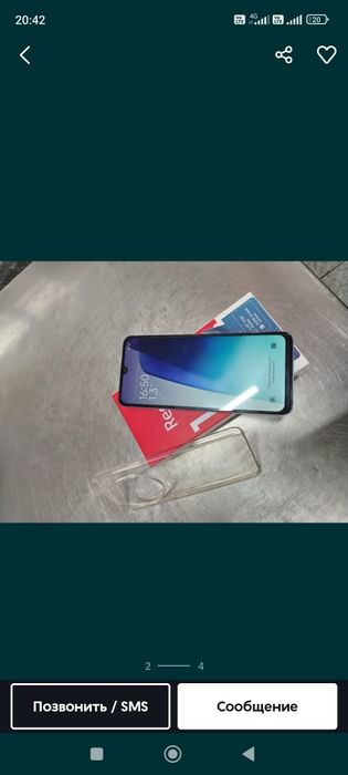 Продаётся телефон