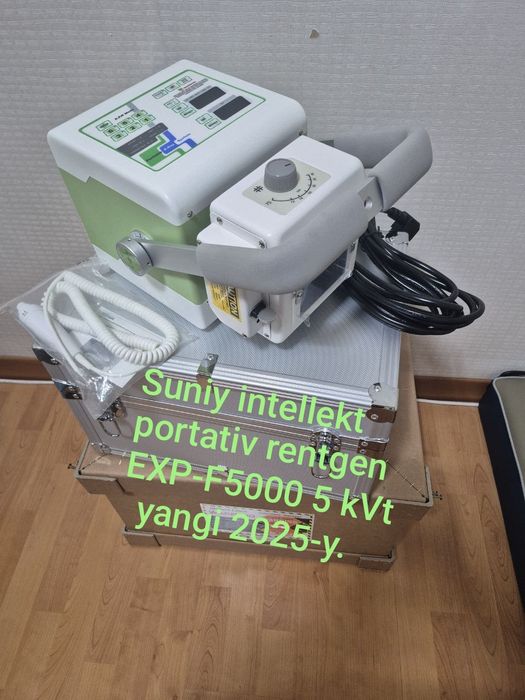 Портативная рентген EPX-F5000 5kVt