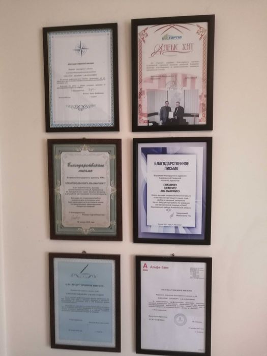 Адвокат по уголовным и гражданским делам - Юридические услуги Алматы на Olx