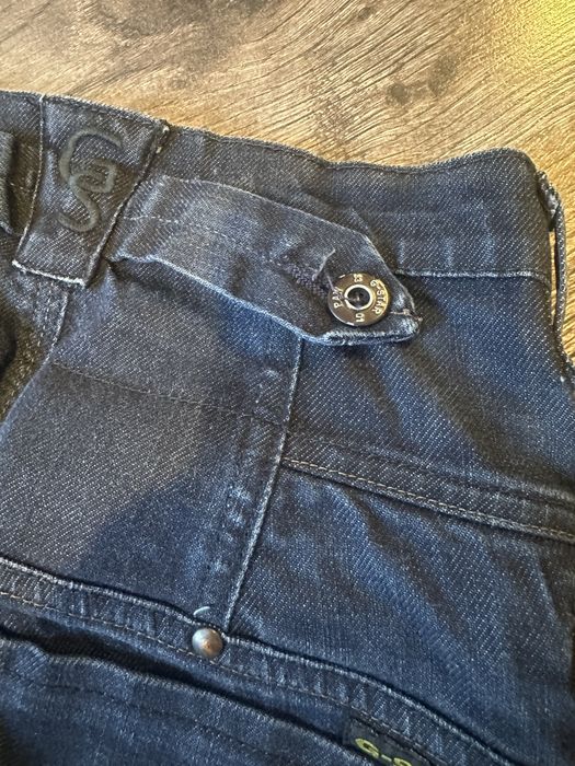 Дънки G-star Raw