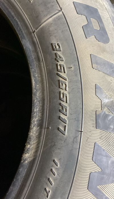 Автошины комплект