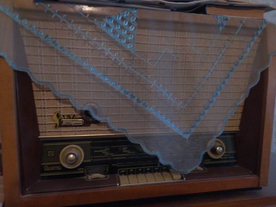 продавам старинни радио