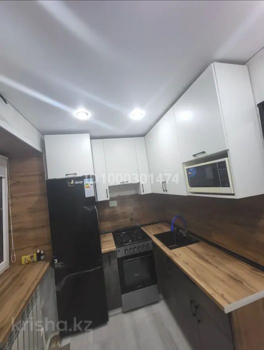 Продам 2 комн квартиру или обмен на частный дом с моей доплатой