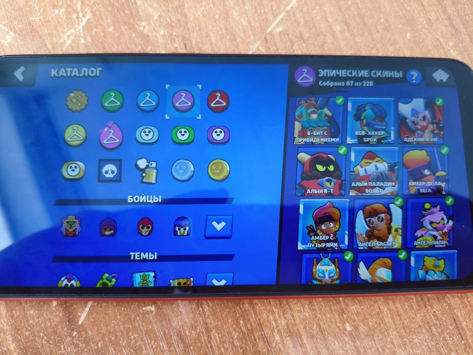 Акк в бравл старс