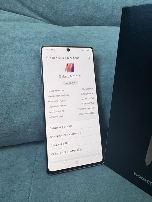 Samsung note 20 256 g идеал