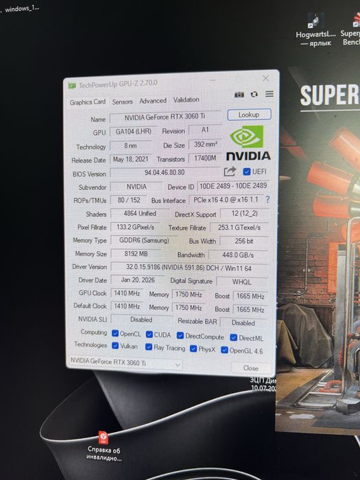 Видеокарта RTX 3060ti | Samsung | обмен