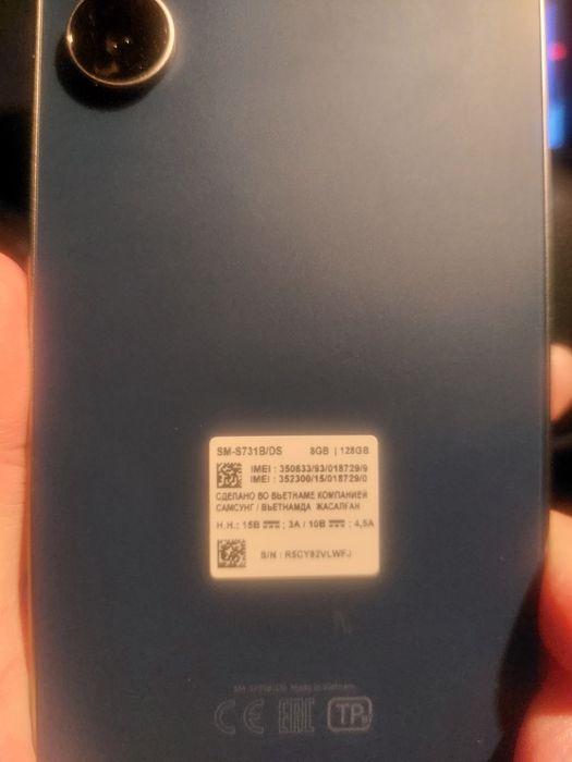 Samsung S 25Fe 128Gb