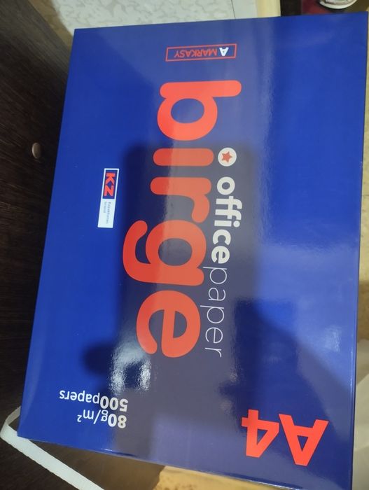 Продам бумагу, белую birge