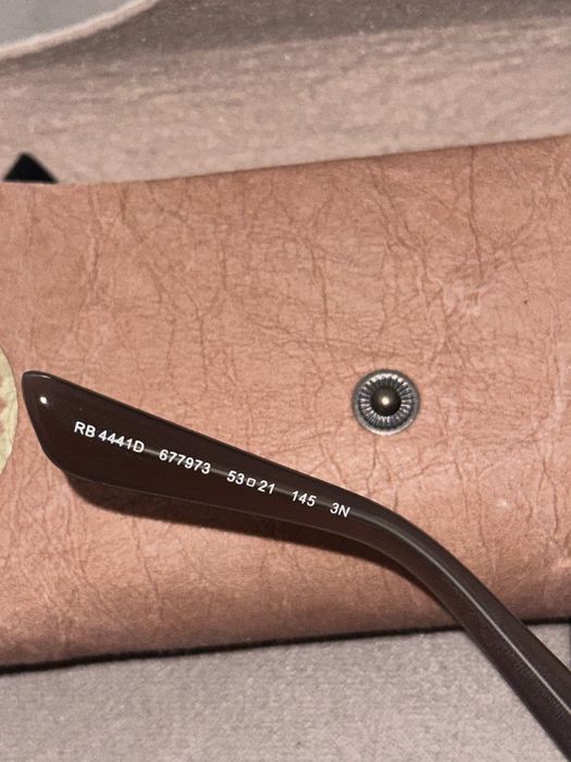 Слънчеви очила Ray-Ban кафеви