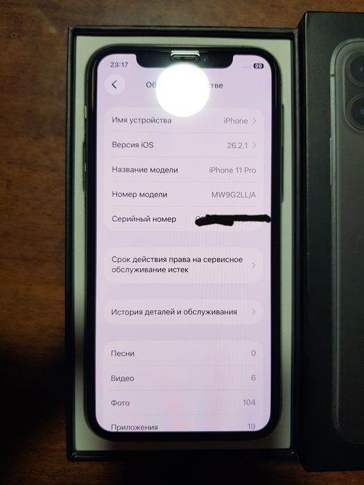 Iphone 11 pro 256 lla kar dak bor