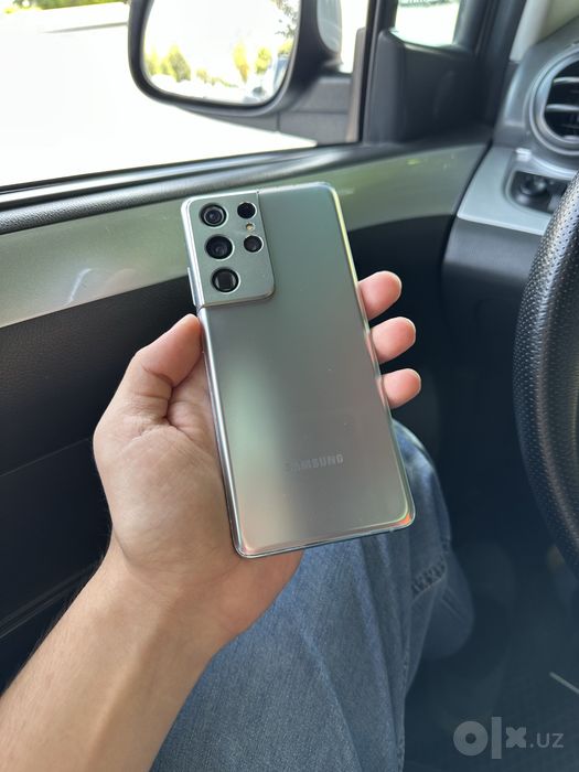 Samsung s21 ultra 5G