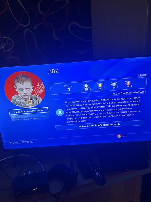 Плейстейшн  новый