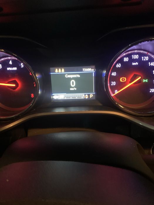 Chevrolet Tracker 2023 — 5