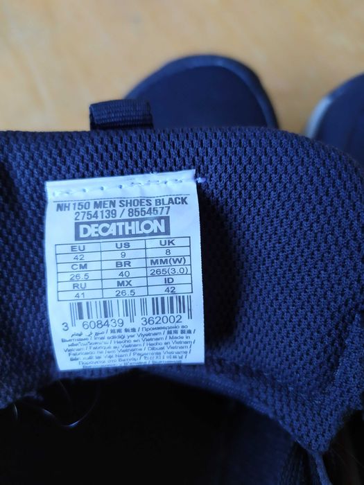 Маратонки Decathlon 42 номер, туристически