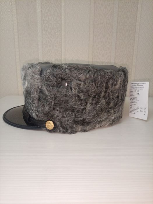 Шапка-ушвнка изкаракуля