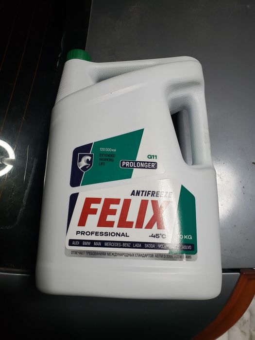 Антифриз Оригинал зелёный