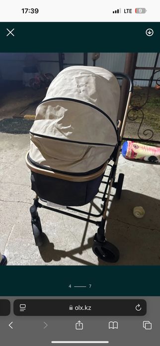 Продам коляску с авто люлькой