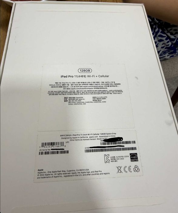 ipad 11 m2 chip wi-fi+cellular