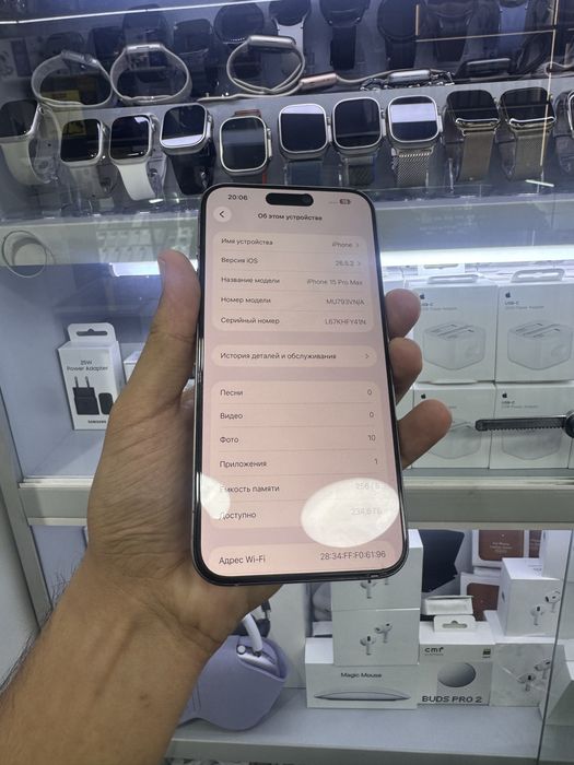 Iphone  15ProMax 256GB Natural Skidka!!!
