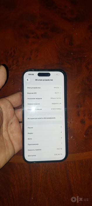 iPhone 14 pro esim