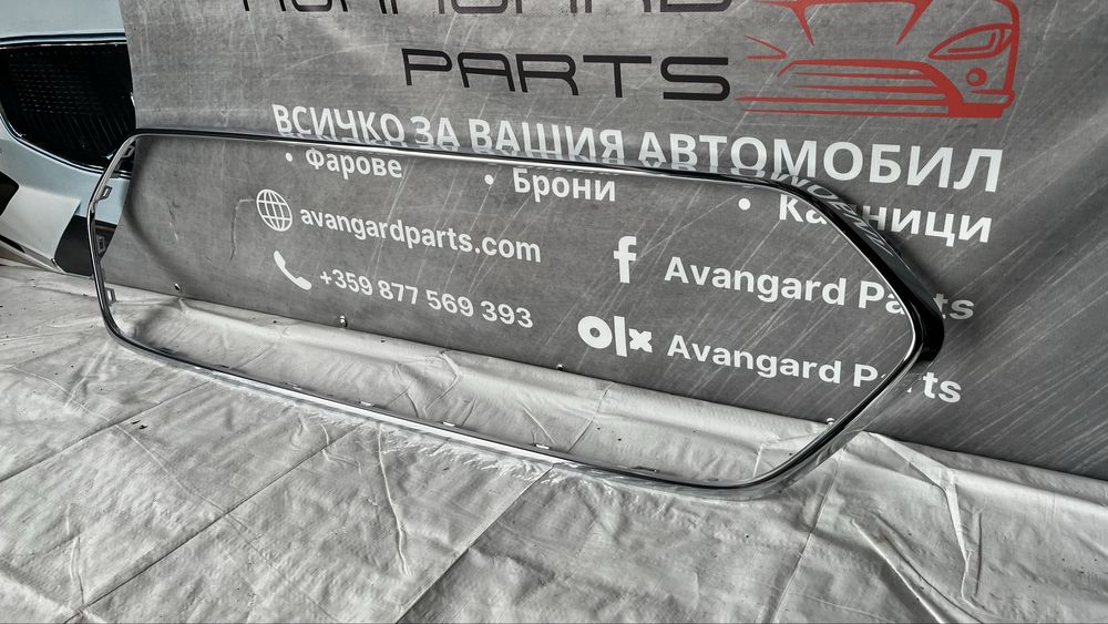 Предна хром лайстна Ford B-Max 2017-2020