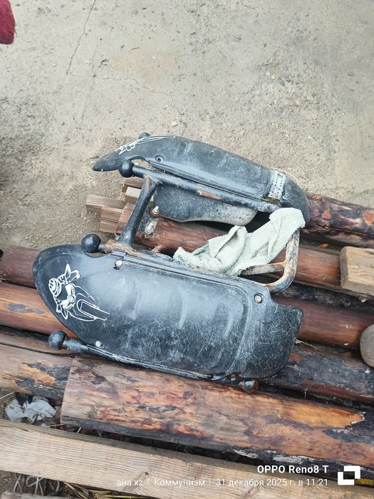 Китайский мото сатылады