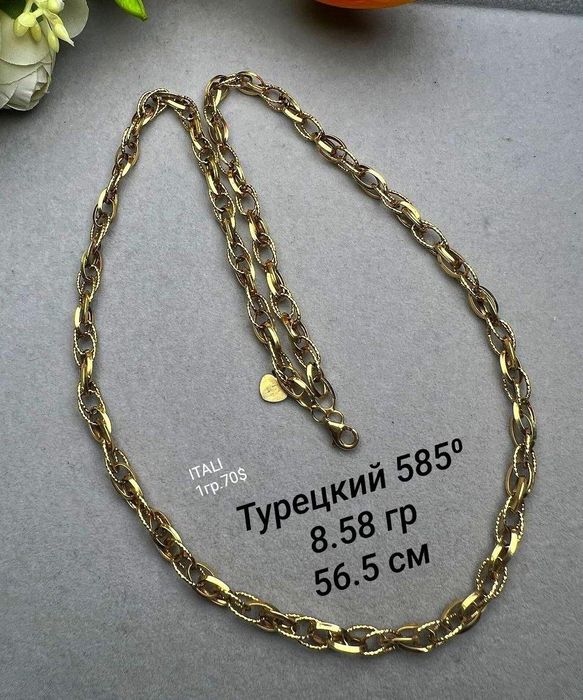 Продам бриллиантовый золотой комплект,серьги и кольцо,