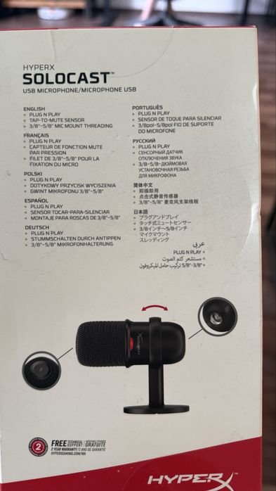Microfon Hyper X SoloCast - nou, sigilat