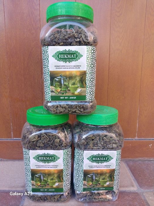 Чой Хакикий Афганистан Кардамон Чойи