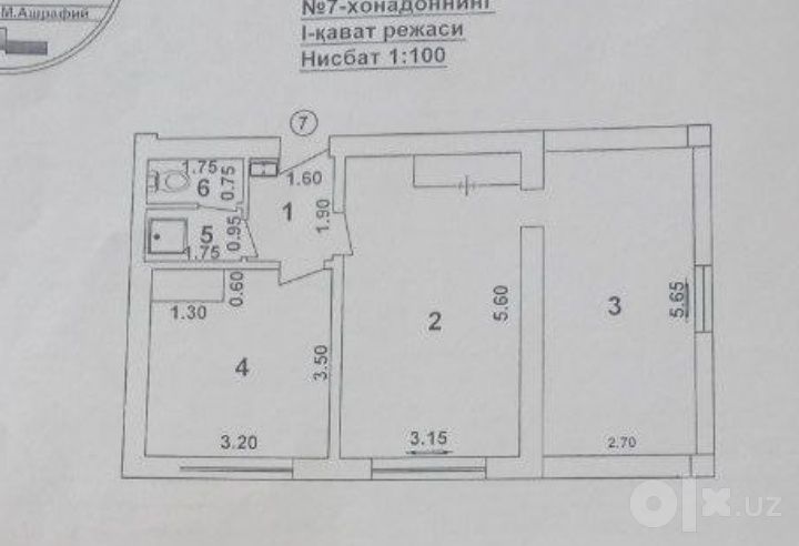 Продаю 3-комнаты Общежитие Яшнабадский р-он Слонима 1-этаж 4-этажном Д