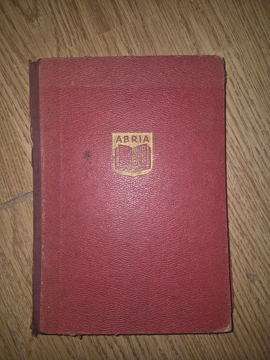 Стари Пощенски Марки
