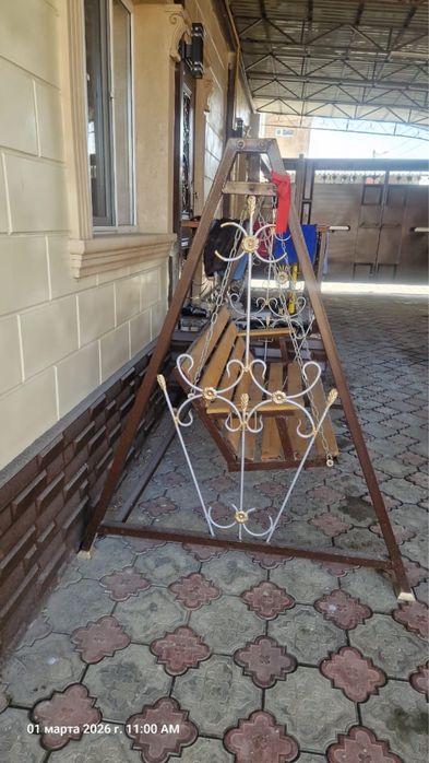 дом и садовый кашеля