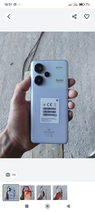Xiaomi redmi not 13 pro plus 512gb