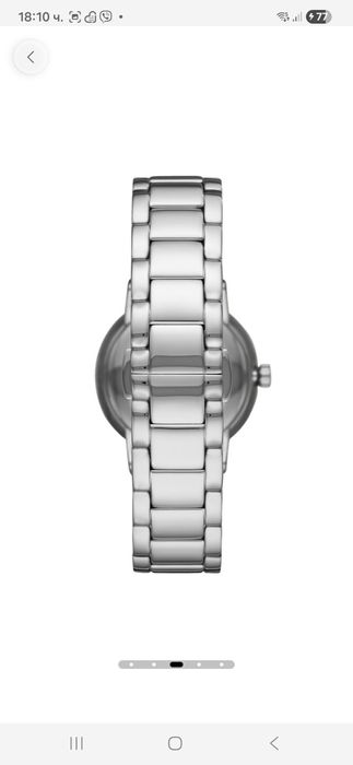 Часовник Emporio  Armani