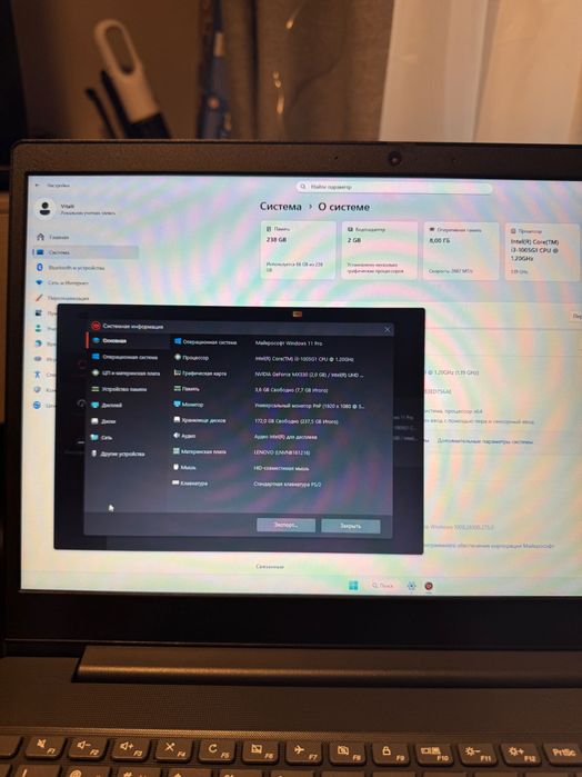 Lenovo – i3 / 8GB RAM / SSD / NVIDIA MX330